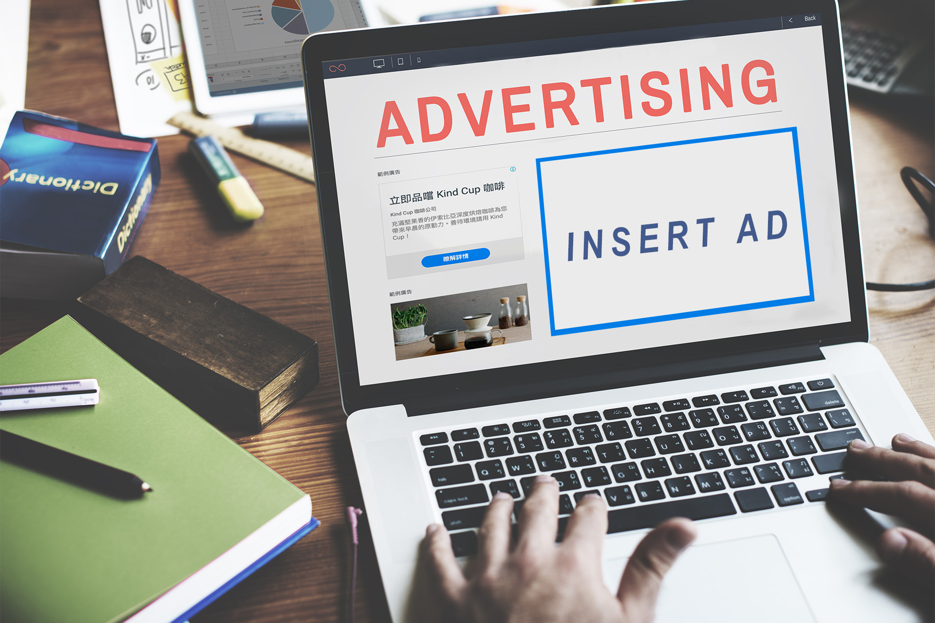 如何產生Google AdSense廣告單元？